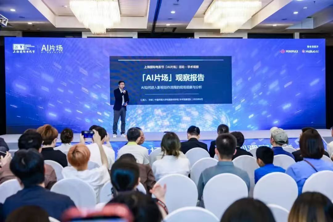 特邀行业资深主创入驻师资团队，强化实战型教学交付能力