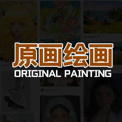 游戏原画设计｜角色场景概念设计培训